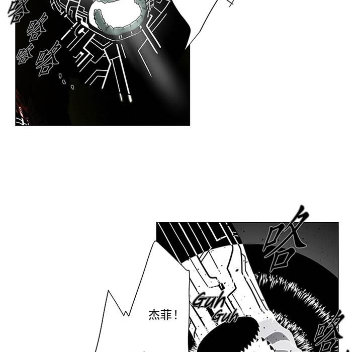 第 96 页