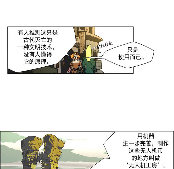 第 40 页