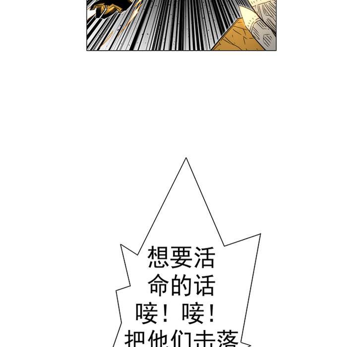 第 109 页
