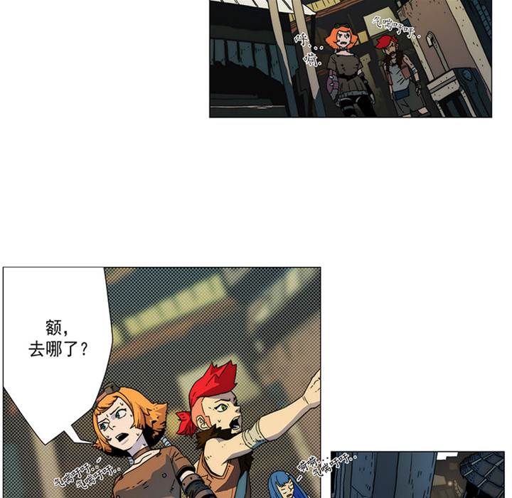 第 69 页