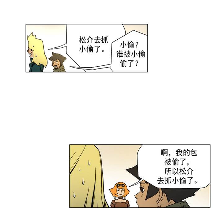 第 34 页