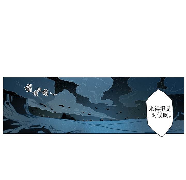 第 70 页
