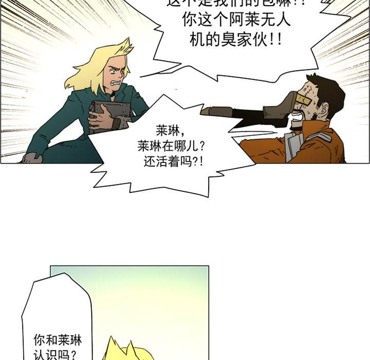 第 136 页