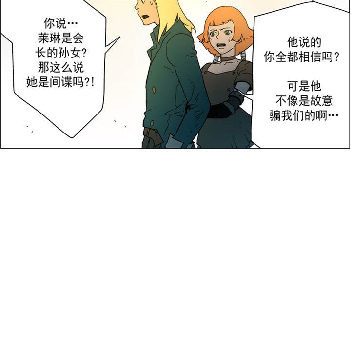 第 150 页