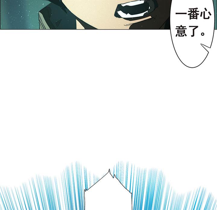 第 160 页