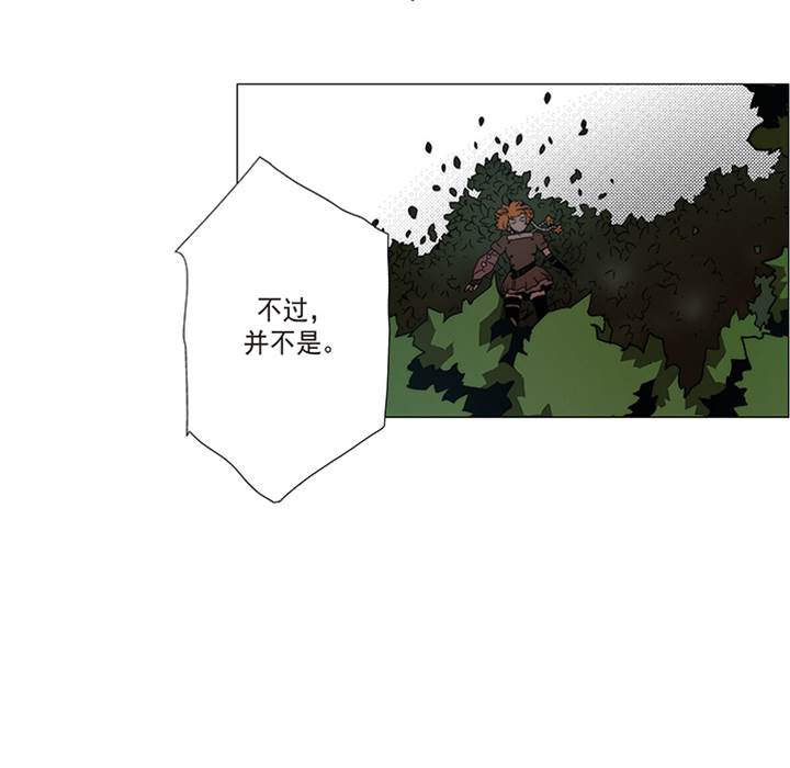 第 138 页