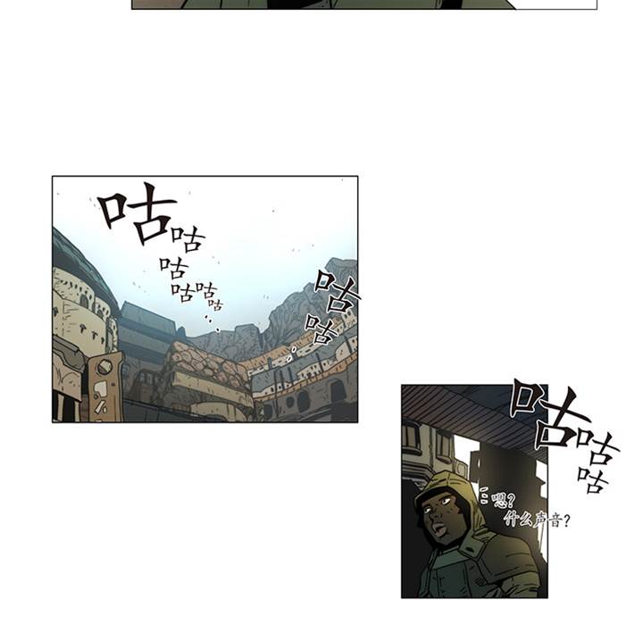 第 111 页
