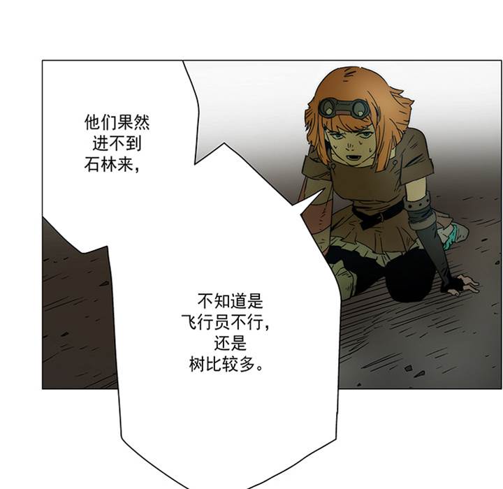 第 75 页