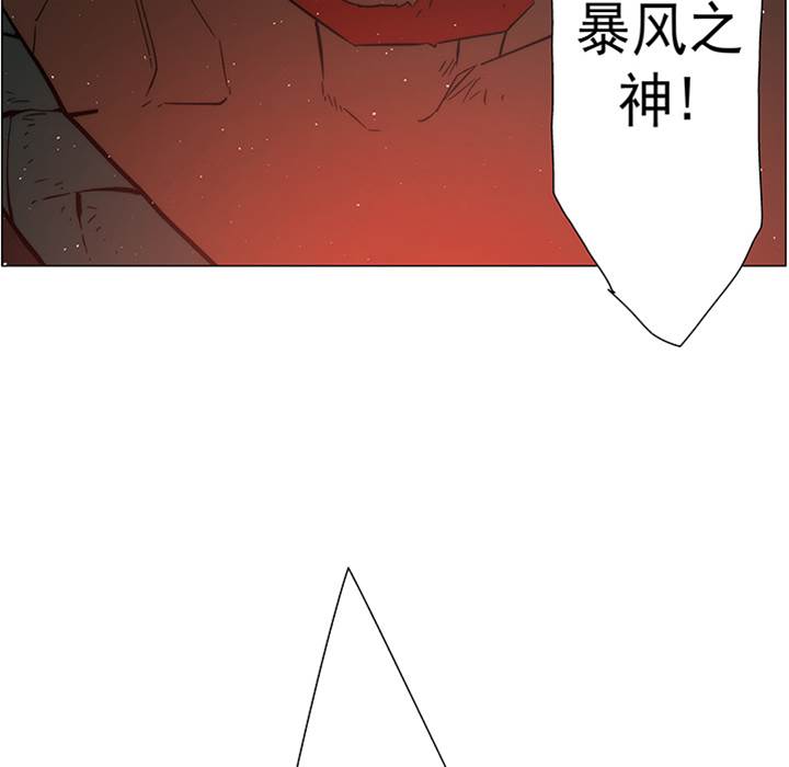 第 112 页