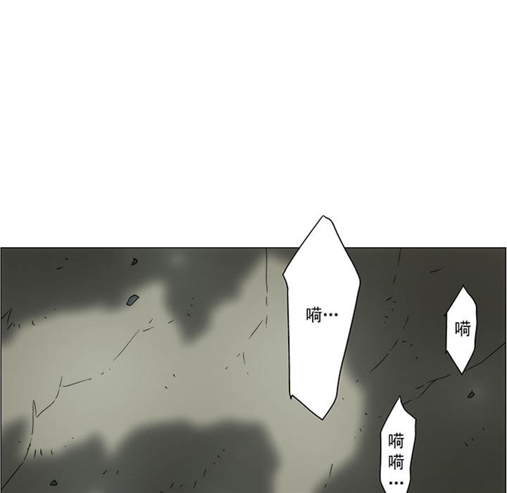 第 67 页