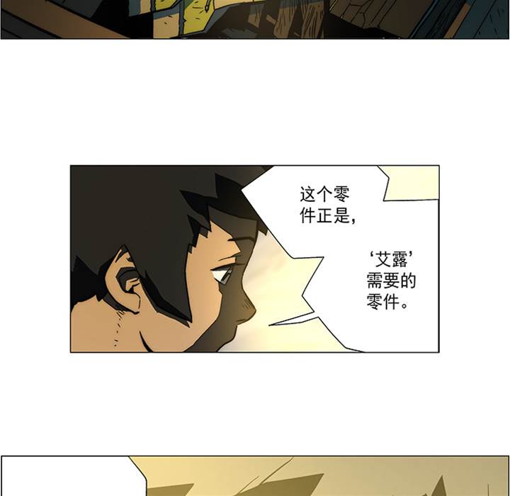 第 42 页