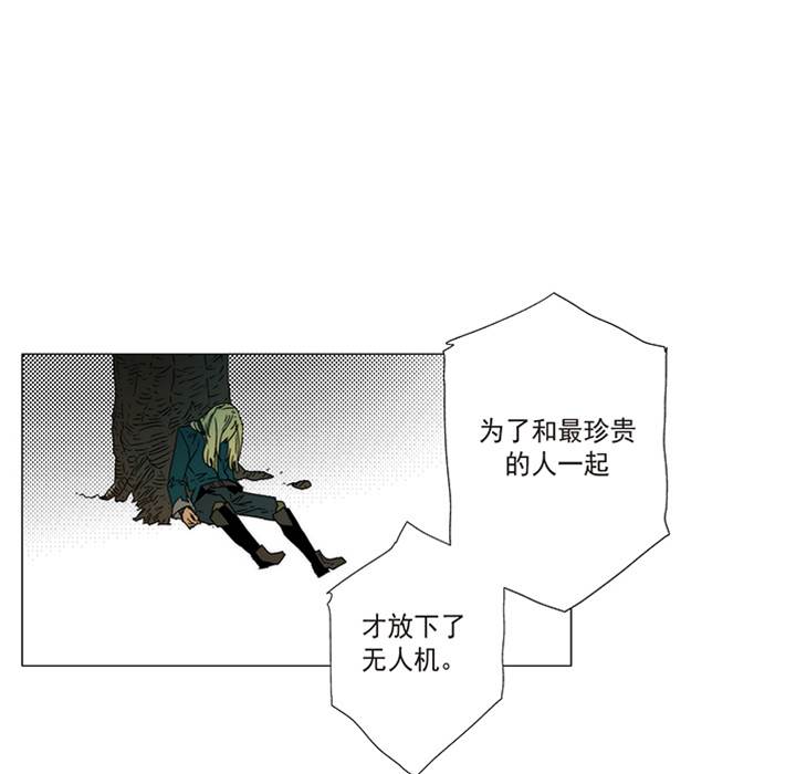 第 137 页