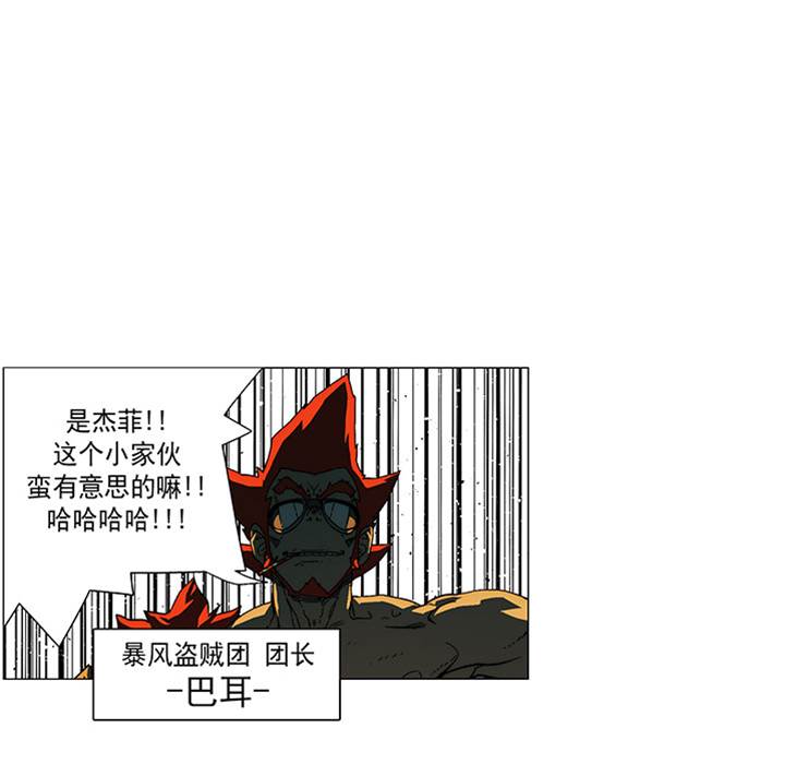 第 51 页