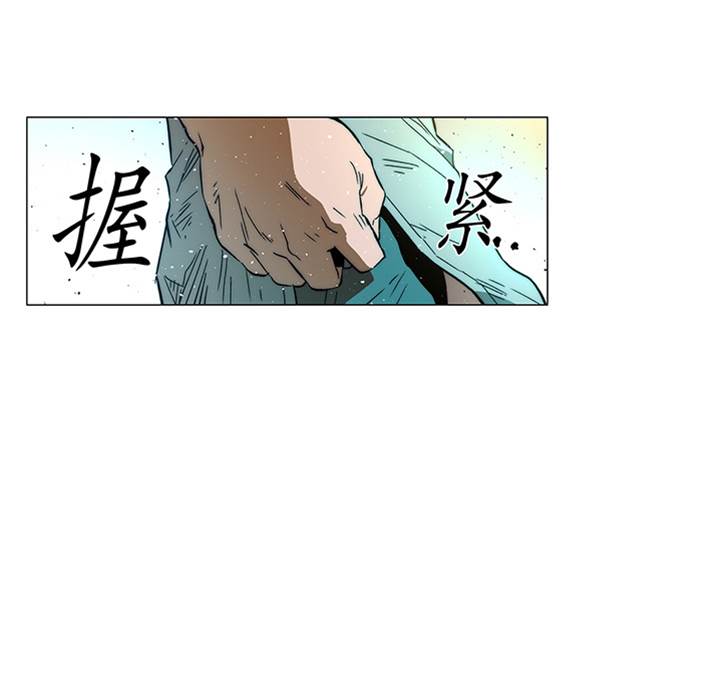第 138 页