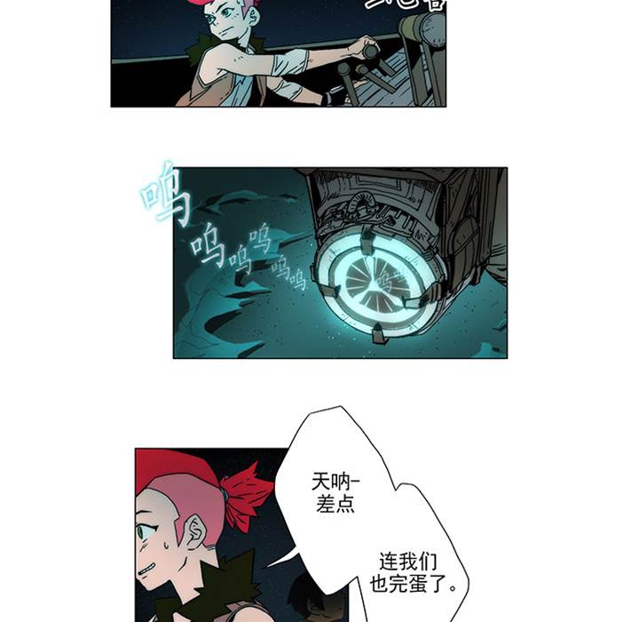 第 59 页