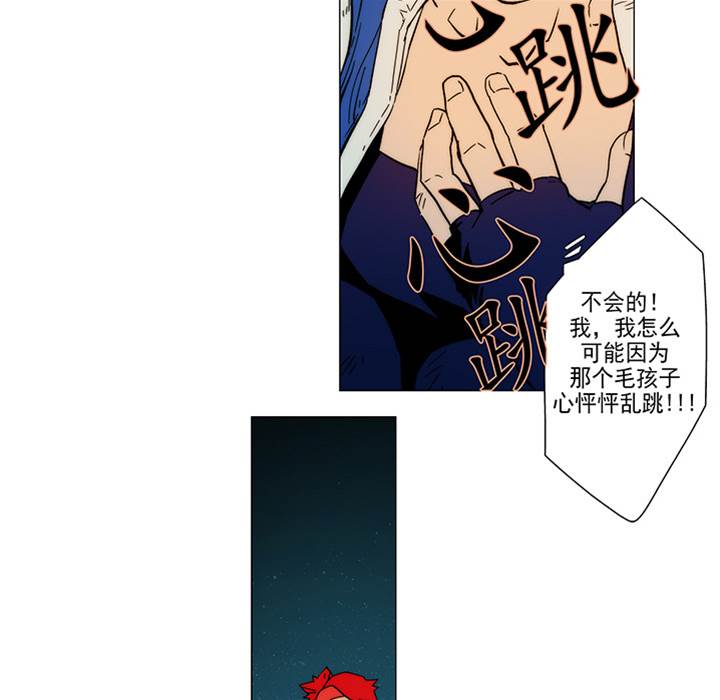 第 64 页