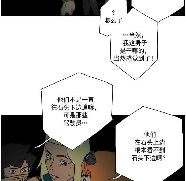 第 49 页