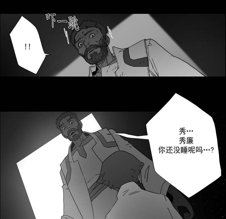 第 110 页