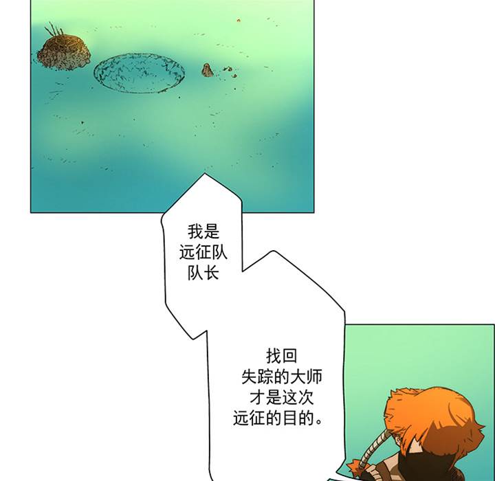 第 158 页