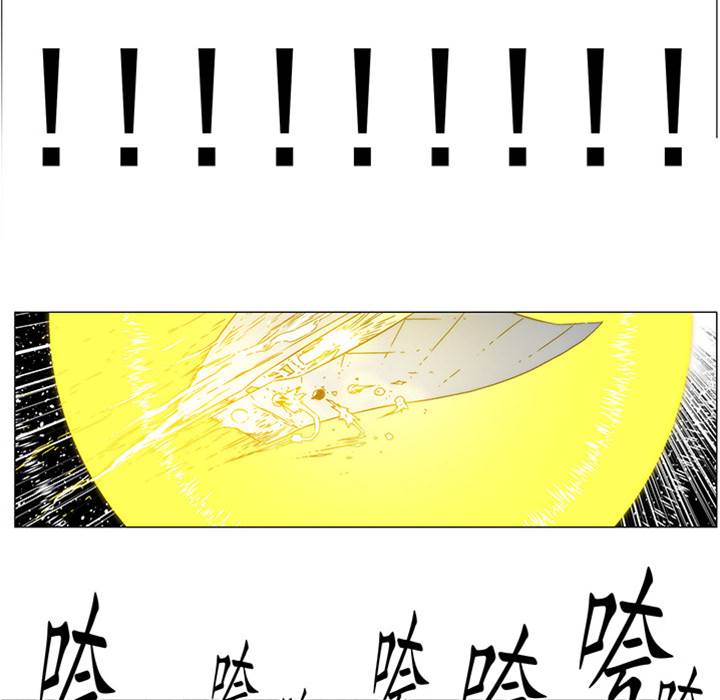 第 75 页