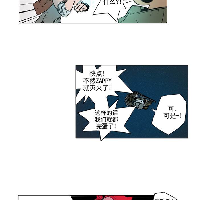 第 43 页