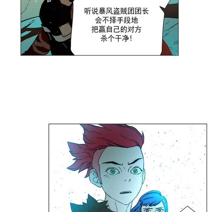 第 46 页