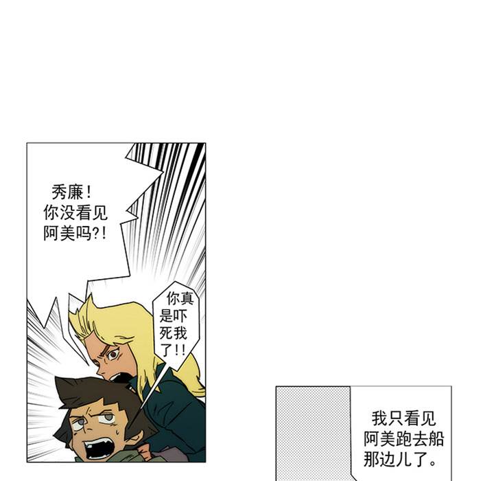 第 108 页