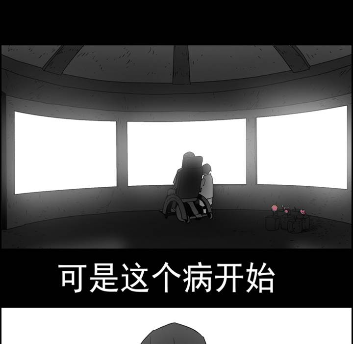 第 79 页