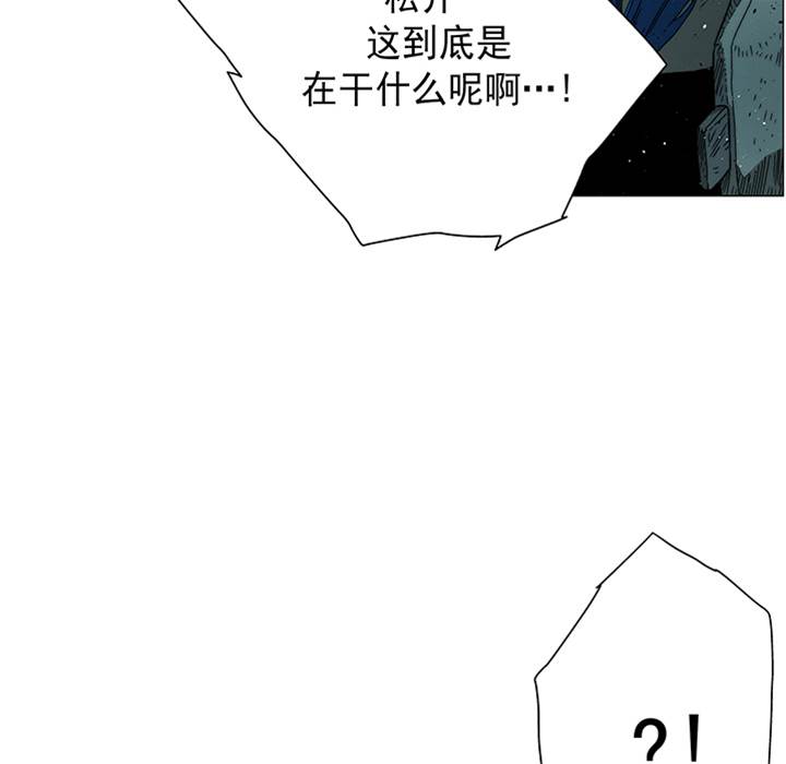 第 90 页
