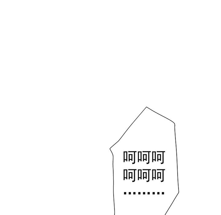 第 90 页