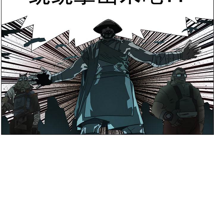 第 73 页