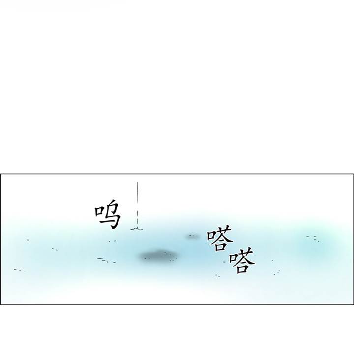 第 128 页