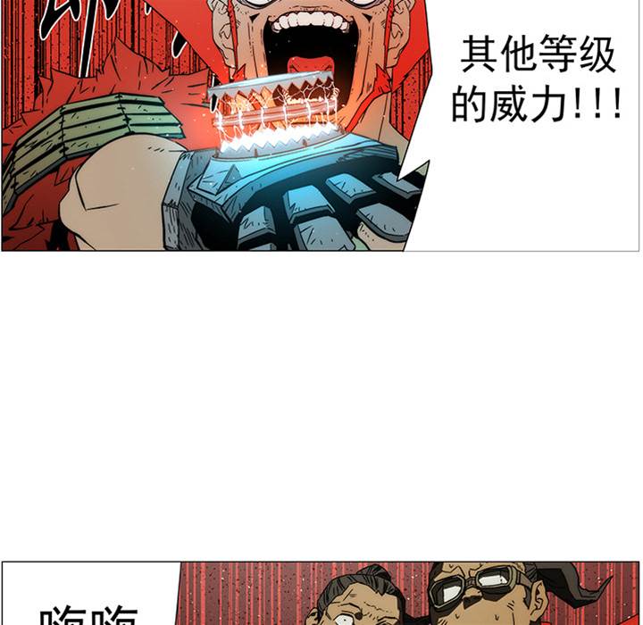 第 104 页