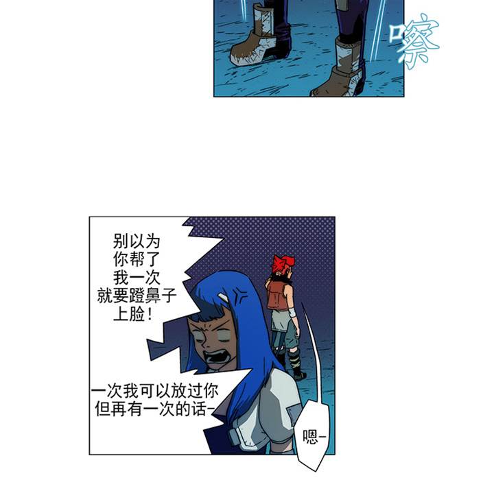 第 69 页