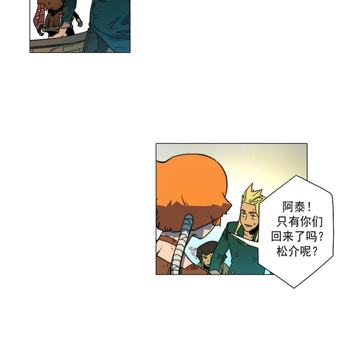 第 33 页