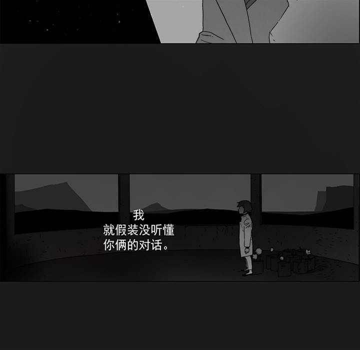 第 141 页