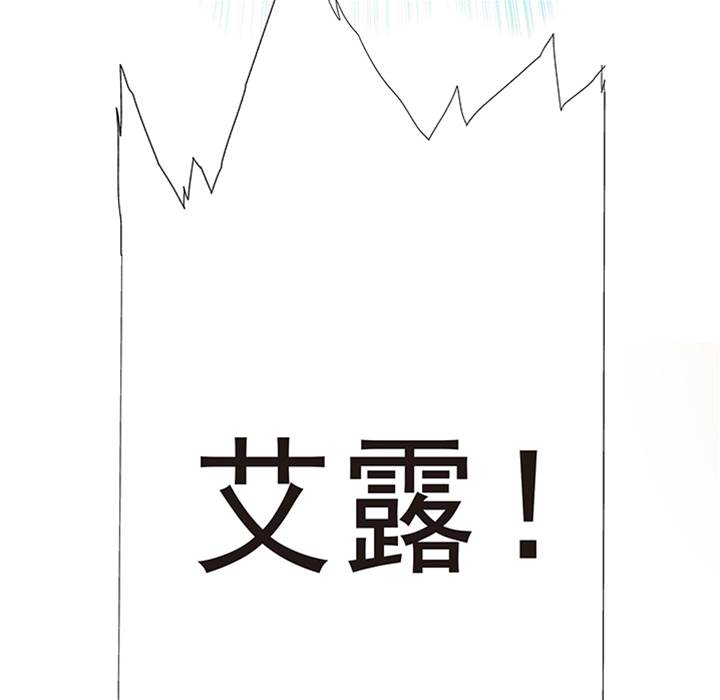 第 164 页