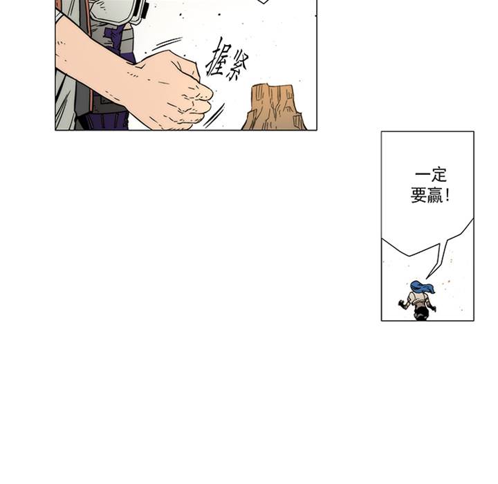 第 49 页