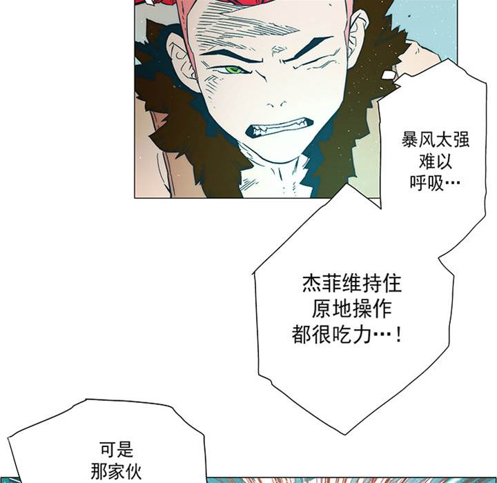 第 64 页