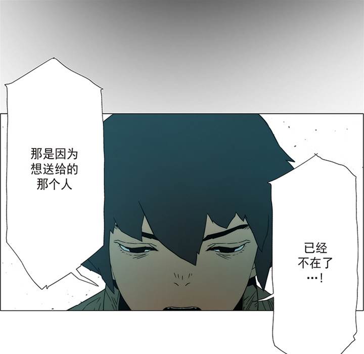 第 146 页