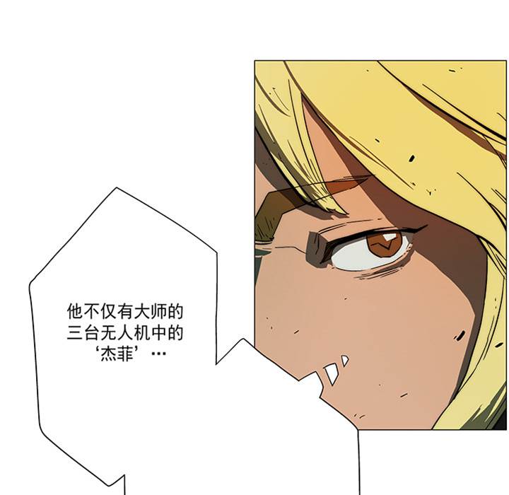 第 45 页