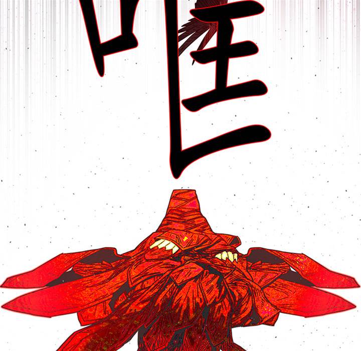第 104 页