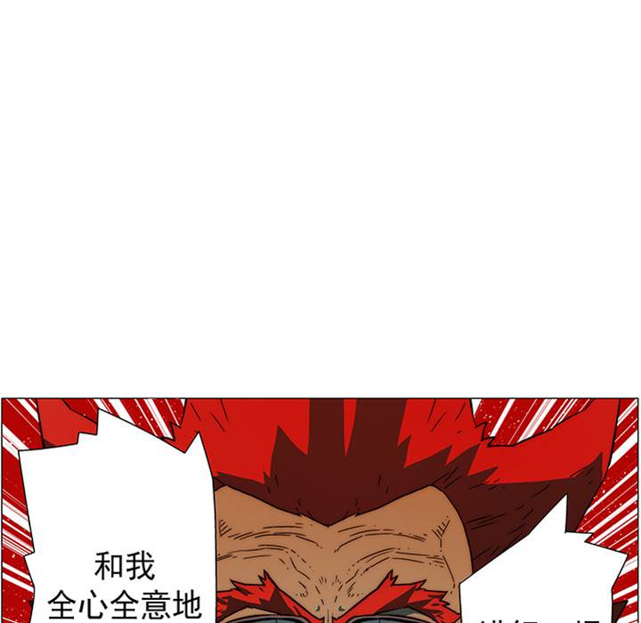 第 87 页