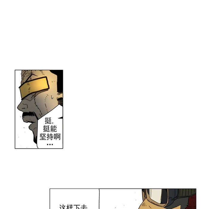 第 66 页