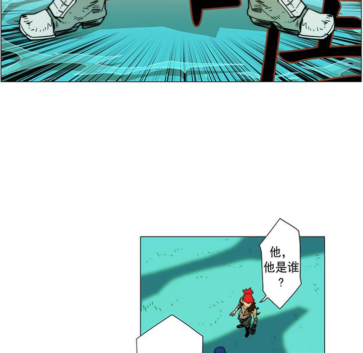 第 82 页