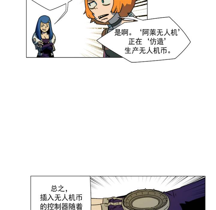 第 44 页