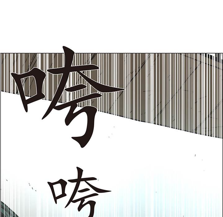 第 113 页