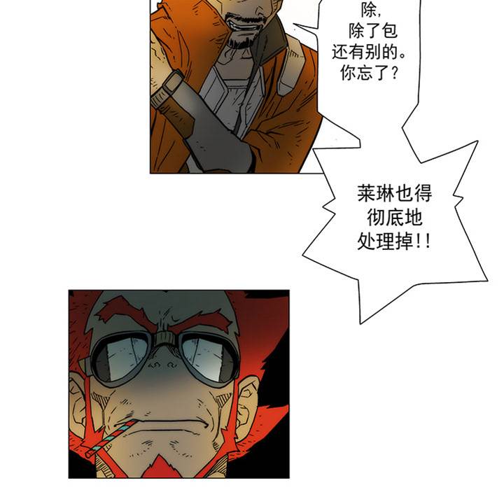 第 53 页