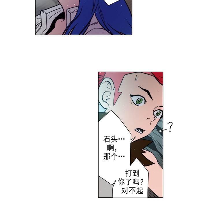 第 47 页