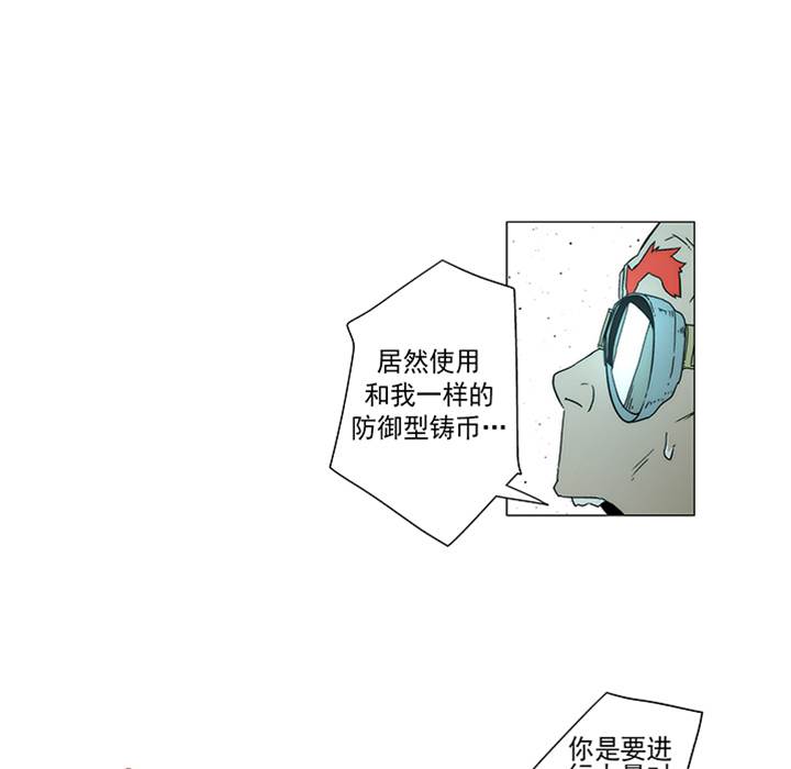 第 62 页